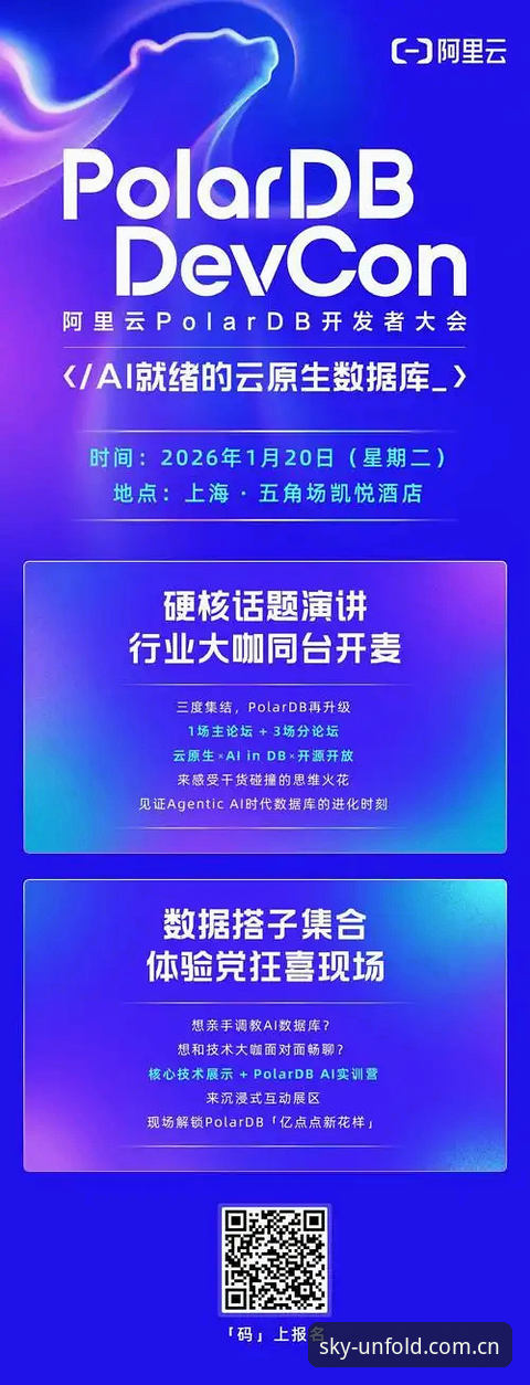 云开体育最新版哪个好 云开体育最新版哪个好?如何从多维度选出最适合你的版本?