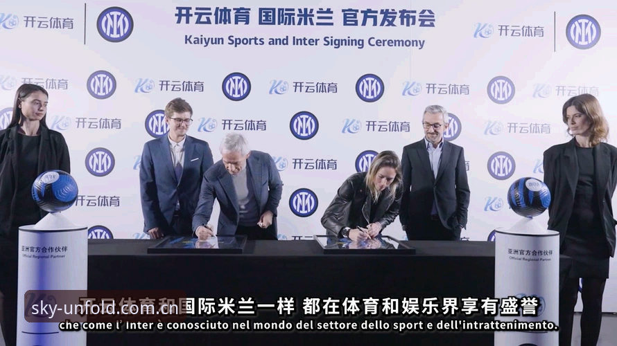 云开全站注册 云开全站体育最新动态:注册流程优化与功能升级全解析